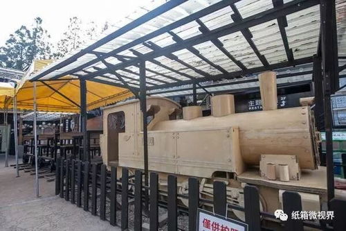 轉(zhuǎn)型之路 從傳統(tǒng)包裝工廠到文創(chuàng)產(chǎn)業(yè)園——臺灣紙箱王的市場營銷策劃