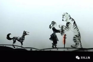 2017年上海市文藝創作工作會議 繁榮創作，服務人民